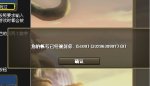 YY图片20181125003540.jpg