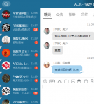 QQ图片20190209225126.png