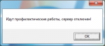 1551049580937.png