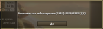 ппе.PNG