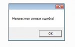 Безымянный.jpg