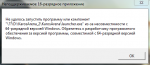 Снимок.PNG