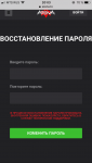 BDD38A8D-0237-48BD-92F4-E3BC984492F7.png
