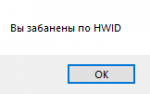 AuthForm 20.08.2019 3_24_11.png